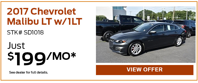 Pre-owned savings